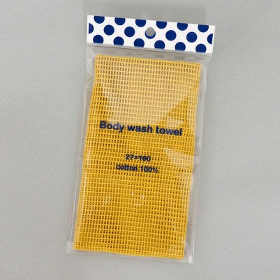 8G Body wash Towels (Canary Yellow)