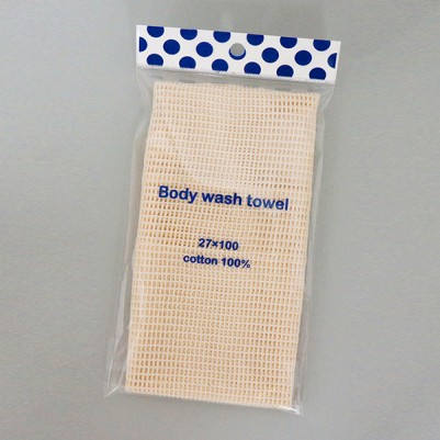 8G Body wash Towels (Beige)
