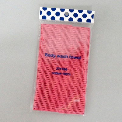 8G Body wash Towels (Poppy Red)