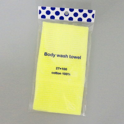 8G Body wash Towels (Lemon Yellow)