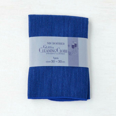 Special Clothes for Glasses & Cleaning (Blue)