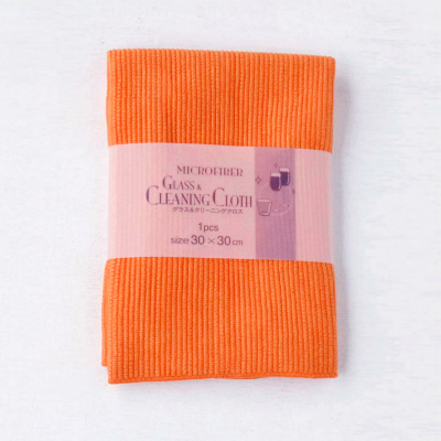 Special Clothes for Glasses & Cleaning (Orange)