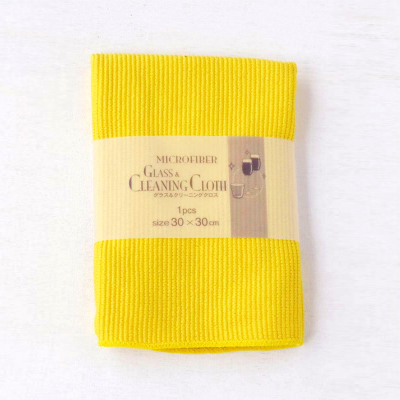 Special Clothes for Glasses & Cleaning (Yellow)