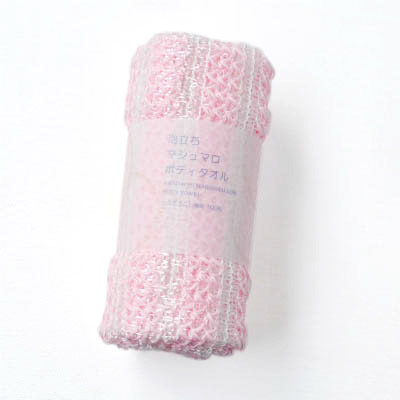 Mashmallow-like-forming Body Towels (Pink)