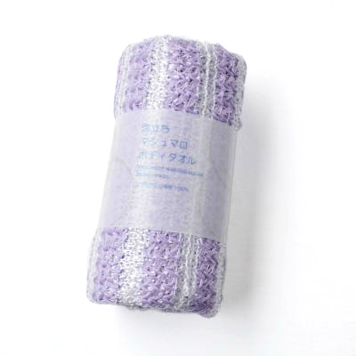 Mashmallow-like-forming Body Towels (Purple)