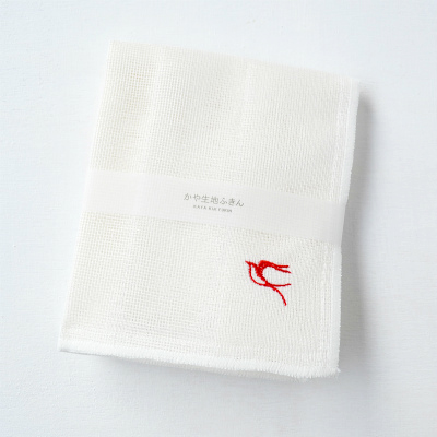 Mosquito-net fabric Kitchen Clothes with embroidery (Swallow)